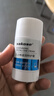 sakose凡士林特护膏40g*2瓶 四季防脚后跟干裂干燥润肤保湿护手霜皲裂膏 实拍图