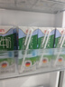 德亚（Weidendorf）德国进口经典脱脂高钙纯牛奶200ml*30学生营养早餐0脂肪 实拍图