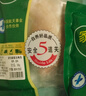 家佳康小里脊肉340g 冷冻猪梅条肉猪柳 猪肉生鲜 中粮出品 实拍图