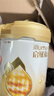 惠氏（Wyeth）启赋蕴淳进口婴儿配方奶粉2段（6-12月）350g A2奶源 HMO黄金含量 实拍图
