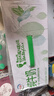 伊利【新鲜日期】纯牛奶苗条装 200ml*24盒 优质乳蛋白 礼盒装 3月产 实拍图