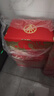 五粮液股份出品618 福喜迎门 浓香型白酒 52度 500ml*6瓶 整箱装端午 实拍图