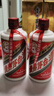 茅台2021年 飞天 酱香型白酒 53度 500ml*6 整箱装【名酒鉴真】 实拍图