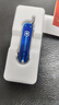 维氏瑞士军刀典范7项多功能水果刀刀折叠刀深海蓝0.6223.T2G 实拍图