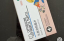 贝里奥百灵金方喷剂 术后外伤抑菌伤口喷抑菌液30ml/瓶 实拍图