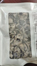 十月稻田 东北黑木耳 150g 肉厚无根 菌菇 黑龙江东宁特产 火锅炒菜煲汤 实拍图