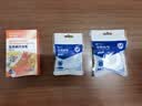 欧洁脱脂棉球50g*5包  皮肤伤口清洁消毒棉球0.50g/只 实拍图