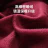 恒源祥帽子女士冬季保暖中老年人围巾加绒奶奶时尚兔毛毛线帽生日礼物 实拍图