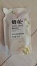 蜂花香氛沁润液体香皂蜜酿小苍兰500g 实拍图