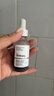 THE ORDINARY30%果酸精华30ml水杨酸面膜祛角质闭口痘印刷酸提亮男女生日礼物 实拍图