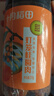 十月稻田 桂圆肉 270g 无核免剥桂圆干 龙眼肉 红枣枸杞桂圆茶 零食八宝粥 实拍图