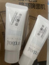 芙丽芳丝（Freeplus）洗面奶男女士氨基酸洁面乳生日520送男女朋友礼物100g*2 实拍图