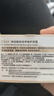 April四月天神经酰胺滋养修护面霜80g补水保湿滋润舒缓 实拍图