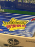 新家园休闲零食早餐饼干烤馍片锅巴多口味52g*14包/整箱 实拍图