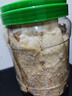 农香森 深海鳕鱼片500g海味休闲小鱼干鱼零食礼包烤鱼片孕妇海鲜即食 实拍图