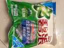 碧浪专研抗菌洗衣粉自然清新2.82斤装  除螨除菌 速溶 深层去污 实拍图