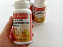 同仁堂维生素C维生素E烟酰胺男士专用复合多种维生素片葡萄籽360片 实拍图