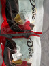德芙 牛奶巧克力 袋装450g 单颗6g 年糖 婚庆喜糖 伴手礼 零食 糖果 实拍图