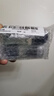 妮维雅（NIVEA）抑汗除臭净味香体止汗腋下干爽滚珠男士黑白出众爽身走珠液50ml*2 实拍图