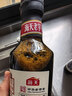海天酱油 淡盐头道酱油480mL老字号头道酱油黄豆酿造炒菜点蘸凉拌调料 淡盐头道酱油480mL*2瓶 实拍图