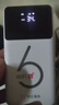 华正易尚随身wifi6三网通可移动无线上网支持5G/4G设备路由器车载携带2026款免插卡飞猫子品牌高速通用流量 实拍图