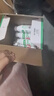 娃哈哈 AD钙奶 含乳饮料 220g*20瓶*2 批发 儿童回忆 实拍图