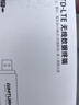 影腾随身wifi三网全国通用无线wi-fi6免插卡移动联通电信无限制大流量卡便携式网卡高速网络2026款5GHF 【插电款 即插即用】增强版旗舰WIFI全国通用 实拍图