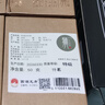 狮牌明前特级西湖龙井茶50g 西湖产区龙井春茶2026新茶杭州伴手礼 西湖龙井经典系列寻味金罐特级特茗50克 实拍图