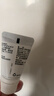 拜奥（BioGaia）婴儿益生菌滴剂 易滴版5ml/瓶  罗伊氏乳杆菌DSM17938  0-3岁可用 实拍图