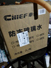 車仆玻璃水 -30度2L*6瓶汽车挡风玻璃清洗新能源汽车比亚迪适用 实拍图