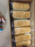 良品铺子黄油蛋奶千层吐司500g/箱早餐营养手撕面包吐司休闲零食出游 实拍图