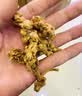 修年堂枇杷花125g/罐 新干货琵琶花蕾新鲜煲汤泡茶枇杷叶罗汉果 实拍图