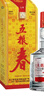 五粮液 五粮春一代 浓香型白酒 45度 500mL 单瓶 酒厂直供 实拍图