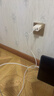品胜[冰川透明]苹果17数据线type-c充电线双头PD60W快充车载适用iPhone16/15手机平板iPad笔记本白 实拍图