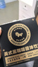 暴肌独角兽黑咖啡 0蔗糖0脂肪低卡速溶美式纯黑咖啡豆粉运动健身燃减2g*60条 实拍图