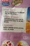 西麦酸奶块果粒燕麦脆350g 水果燕麦片营养早餐五谷代餐干吃休闲零食 实拍图