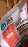 卫仕五拼冻干山海盛宴猫粮1.5kg 成猫幼猫高蛋白粮通用长肉发腮主食 实拍图