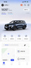 美孚（Mobil）京东养车 黑金系列保养单次卡0W-20 SP级 5L 30天可用 实拍图