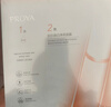 珀莱雅【张康乐同款】双抗面膜特证版5片保湿补水美白紧致焕亮肌肤 实拍图