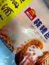 广州酒家核桃包750g 20个 早餐半成品 广式早茶点心 包子速食速冻生鲜 实拍图
