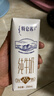 蒙牛【新鲜日期】特仑苏纯牛奶250ml*16盒 家庭早餐 送礼盒装 实拍图
