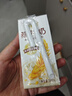 伊利谷粒多 燕麦牛奶整箱 200ml*12盒*2提 礼盒装 2月产 实拍图
