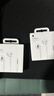 Apple/苹果 EarPods 3.5毫米接口有线耳机 圆孔苹果耳机有线耳机游戏音乐 适用3.5mm接口的手机电脑 实拍图