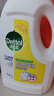 滴露（Dettol）衣物除菌液柠檬3L*3瓶杀菌除螨内衣衣物消毒液可配洗衣液儿童可用 实拍图