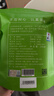 福茗源绿茶 六安瓜片 特级二等雨前2026新茶春茶叶自己喝口粮茶袋装250g 实拍图