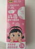 浪莎（LangSha）儿童内裤女童内裤中大童5A抑菌内裤宝宝青少年平角短裤6条装 140 实拍图