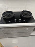 海尔（Haier）抽吸排油烟机 海鲸系列C61Max+H70D顶侧双吸家用30风量大吸力 上门安装以旧换新 定时联动烟灶套装 实拍图