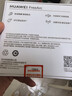 华为FreeArc 耳挂耳机 华为耳挂 无线蓝牙运动开放式耳机 稳固佩戴 开放式聆听 IP57防尘抗水 苍穹灰 实拍图