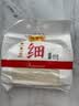 陈克明面条 细挂面1.75kg 易熟耐煮营养早餐面挂面炸酱面营养挂面 实拍图