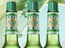 六神【经典玻璃瓶】舒缓止痒花露水195ml*3 肖战同款 祛味 经典原香 实拍图